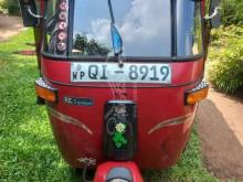 Bajaj Re 2006 Three Wheel