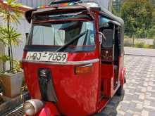Bajaj Re 2007 Three Wheel