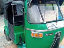 Bajaj RE 2007 Three Wheel