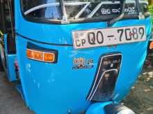 Bajaj Re 2008 Three Wheel