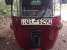 Bajaj RE 2008 Three Wheel