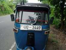 Bajaj Re 2008 Three Wheel