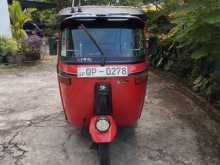 Bajaj RE 2008 Three Wheel