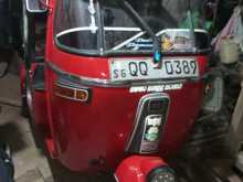 Bajaj Re 2008 Three Wheel