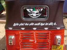 https://riyasewana.com/uploads/bajaj-re-2008-178134612812.jpg