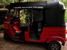 Bajaj Re 2008 Three Wheel