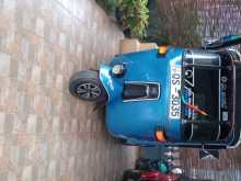 Bajaj RE 2008 Three Wheel
