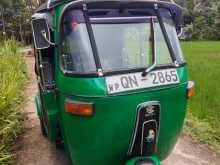Bajaj Re 2008 Three Wheel