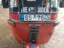 Bajaj Re 2008 Three Wheel