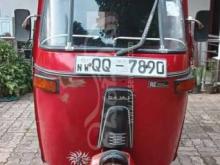 Bajaj RE 2008 Three Wheel