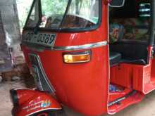 Bajaj Re 2008 Three Wheel