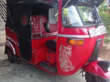 Bajaj Re 2008 Three Wheel