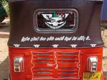 https://riyasewana.com/uploads/bajaj-re-2008-248185412922.jpg