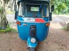 Bajaj Re 2008 Three Wheel