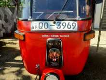 Bajaj Re 2008 Three Wheel