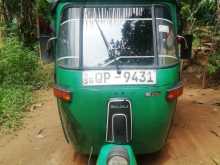Bajaj RE 2008 Three Wheel
