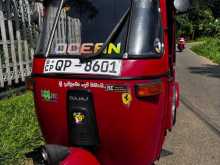 Bajaj Re 2008 Three Wheel