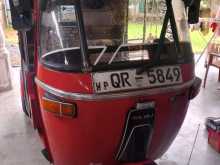Bajaj Re 2008 Three Wheel