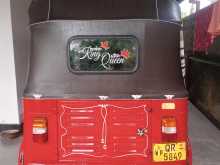 https://riyasewana.com/uploads/bajaj-re-2008-3119160813003.jpg