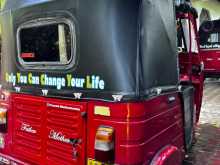 https://riyasewana.com/uploads/bajaj-re-2008-419210612553.jpg