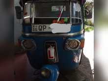 Bajaj Re 2008 Three Wheel