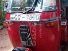 Bajaj RE 2008 Three Wheel