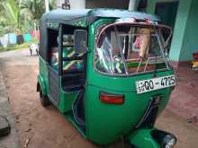 Bajaj RE 2008 Three Wheel