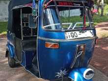 Bajaj RE 2008 Three Wheel