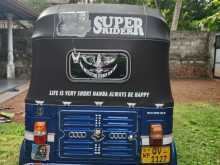 Bajaj Re 2009 Three Wheel