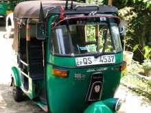 Bajaj RE 2009 Three Wheel