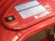 https://riyasewana.com/uploads/bajaj-re-2009-1717562312504.jpg