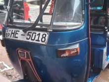 Bajaj RE 2009 Three Wheel