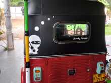 Bajaj Re 2009 Three Wheel