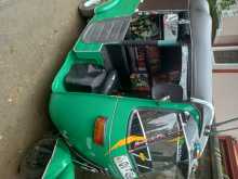 Bajaj RE 2009 Three Wheel