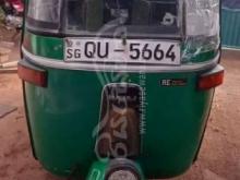 Bajaj Re 2009 Three Wheel