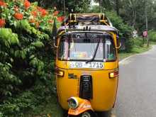 Bajaj RE 2009 Three Wheel