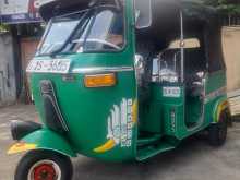 Bajaj RE 2009 Three Wheel