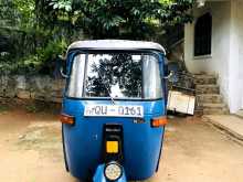 Bajaj Re 2009 Three Wheel