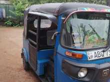 Bajaj RE 2017 Three Wheel