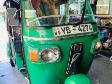 Bajaj Re 2010 Three Wheel