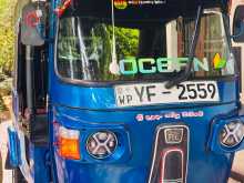Bajaj RE 2010 Three Wheel