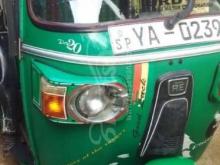 Bajaj Re 2010 Three Wheel