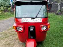 Bajaj RE 2010 Three Wheel