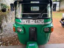 Bajaj Re 2010 Three Wheel