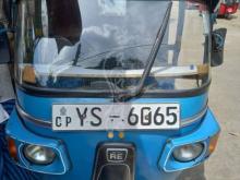 Bajaj RE 2010 Three Wheel