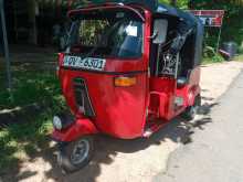 Bajaj RE 2010 Three Wheel