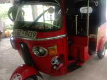 Bajaj RE 2010 Three Wheel