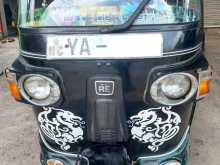 Bajaj Re 2010 Three Wheel
