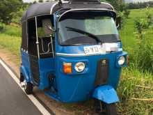 Bajaj RE 2010 Three Wheel