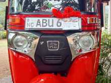 Bajaj Re 2020 Three Wheel